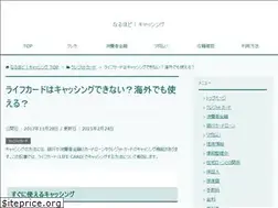 Sites similar to letstalktjs.com