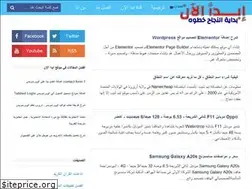 Sites similar to letstartnow.com