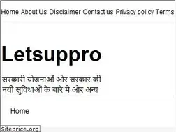 Sites similar to letsuppro.com