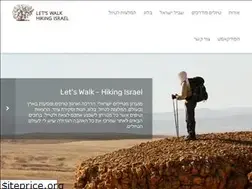 Sites similar to letswalk.co.il