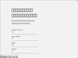 Sites similar to letter-design.com