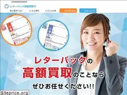 Sites similar to letter-pa.com