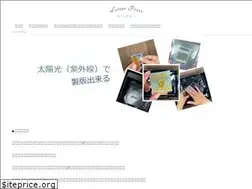 Sites similar to letter-pre.com