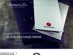 Sites similar to letter-press.ru