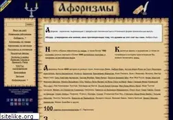 Sites similar to letter.com.ua