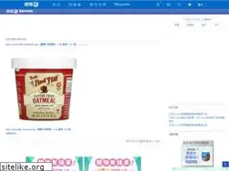 Sites similar to letterd452050.pixnet.net