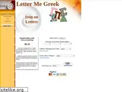 Sites similar to lettermegreek.com