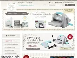 Sites similar to letterpress.jp.net