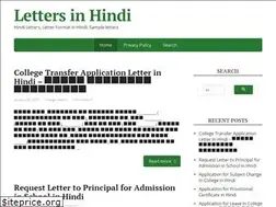 Sites similar to lettersinhindi.com