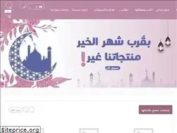 Sites similar to letterstory1.com