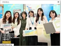Sites similar to lettherebelighttw.org