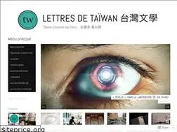 Sites similar to lettresdetaiwan.com