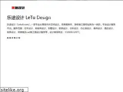 Sites similar to letu8.com