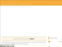 Sites similar to letudrive.com