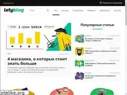 Sites similar to letyblog.com