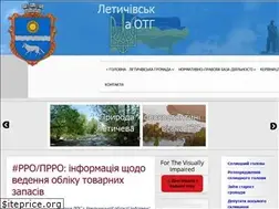 Sites similar to letychiv.km.ua