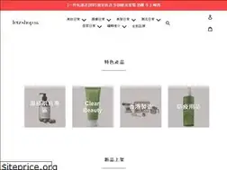 Sites similar to letzshop.hk