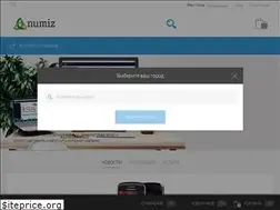Sites similar to leuchtturm.com.ua