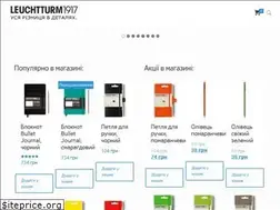 Sites similar to leuchtturm1917.com.ua