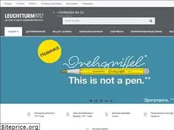 Sites similar to leuchtturm1917.ru