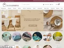Sites similar to leukaoneira.gr