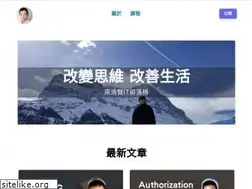 Sites similar to leunghoyin.hk