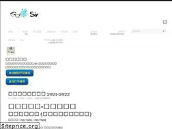 Sites similar to leungsir.net