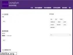 Sites similar to leungsum.com