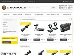 Sites similar to leupold-optic.ru