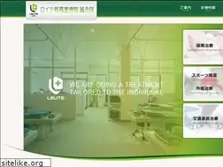 Sites similar to leute.co.jp