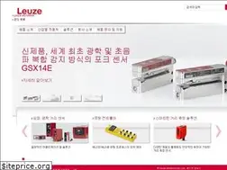 Sites similar to leuze.co.kr