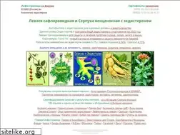 Sites similar to leuzea.ru