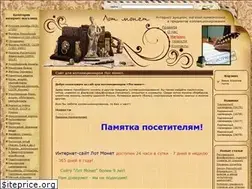 Sites similar to lev-razumovsky.ru