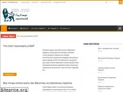 Sites similar to lev-tour.com