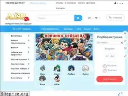 Sites similar to leva.com.ua