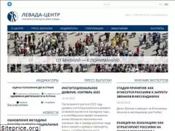Sites similar to levada.ru
