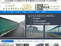 Sites similar to levana-group.com
