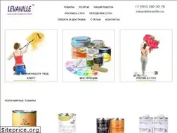 Sites similar to levanille.ru