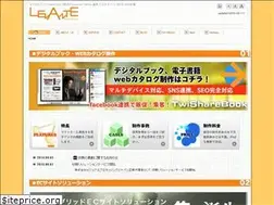 Sites similar to levante-i.co.jp