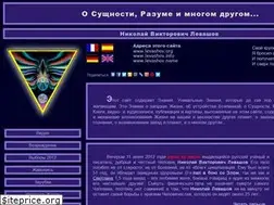 Sites similar to levashov.info