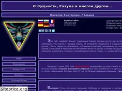 Sites similar to levashov.ws