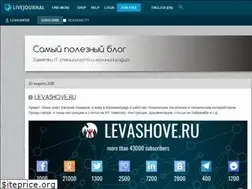 Sites similar to levashove.livejournal.com