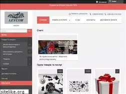 Sites similar to levcom.com.ua