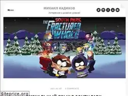 Sites similar to level-design.ru