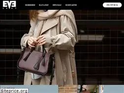 Sites similar to level.com.ua