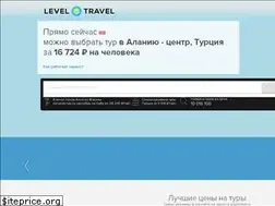 Sites similar to level.travel