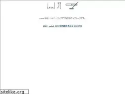 Sites similar to level39.jp