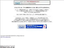 Sites similar to level4.jp