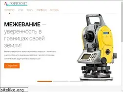 Sites similar to level44.ru