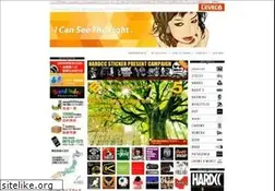 Sites similar to level6-ver2.jp